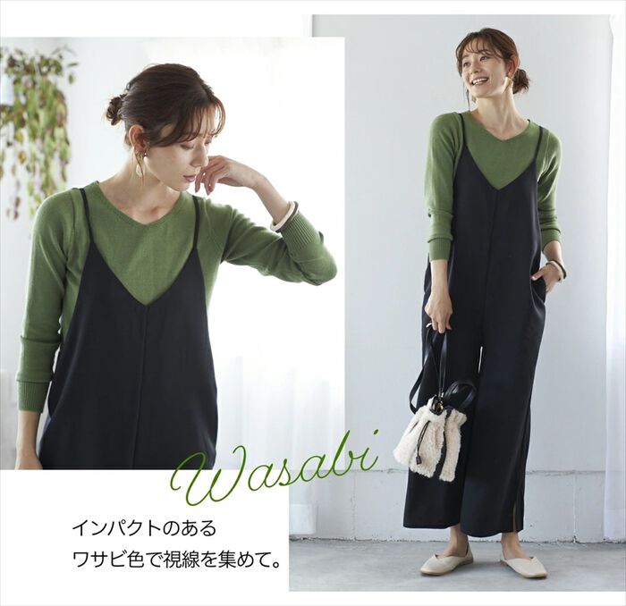 BACKYARD FAMILY「ニット 秋 レディース きれいめ 通販 セーター Vネックセーター プルオーバー 静電気 防止 服」|ニット・セーター|