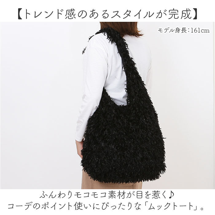 BACKYARD FAMILY「トートバッグ レディース 通販 ショルダーバッグ 大容量 レディースバッグ バッグ かばん 鞄」|トートバッグ|