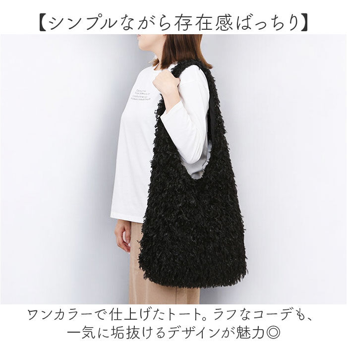 BACKYARD FAMILY「トートバッグ レディース 通販 ショルダーバッグ 大容量 レディースバッグ バッグ かばん 鞄」|トートバッグ|