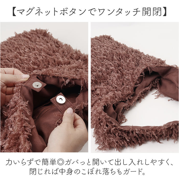 BACKYARD FAMILY「トートバッグ レディース 通販 ショルダーバッグ 大容量 レディースバッグ バッグ かばん 鞄」|トートバッグ|