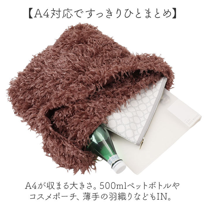 BACKYARD FAMILY「トートバッグ レディース 通販 ショルダーバッグ 大容量 レディースバッグ バッグ かばん 鞄」|トートバッグ|