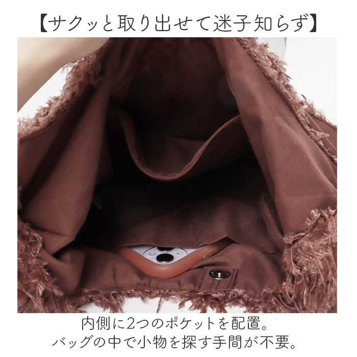 BACKYARD FAMILY「トートバッグ レディース 通販 ショルダーバッグ 大容量 レディースバッグ バッグ かばん 鞄」|トートバッグ|