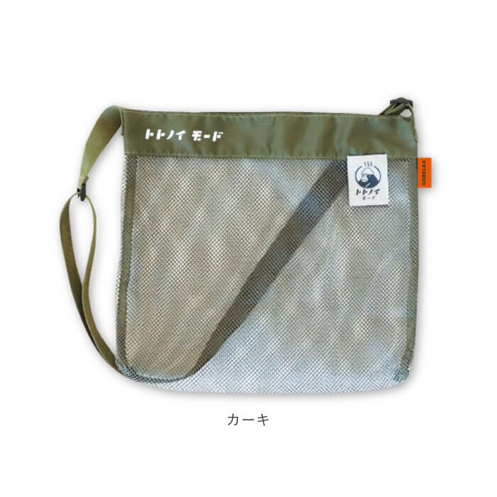 BACKYARD FAMILY「サコッシュ 軽量 通販 ごリラックス トトノイモード ととのいサコッシュ ショルダーバッグ」|ショルダー・メッセンジャー|