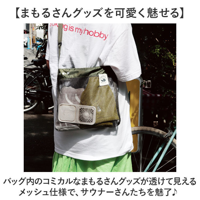 BACKYARD FAMILY「サコッシュ 軽量 通販 ごリラックス トトノイモード ととのいサコッシュ ショルダーバッグ」|ショルダー・メッセンジャー|