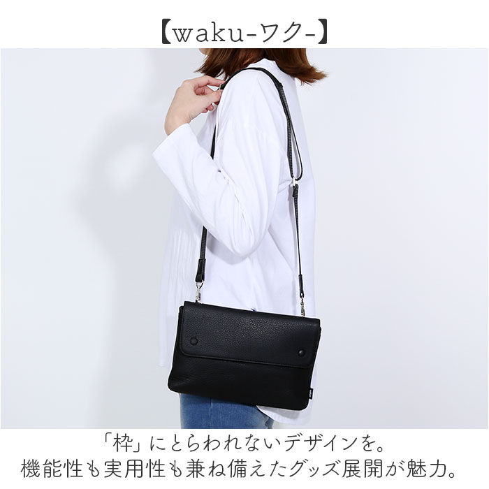 BACKYARD FAMILY「WAKU ワク ショルダーバッグ S 2WAY wk0078 通販 ショルダー ショルダーバック」|ショルダー・メッセンジャー|