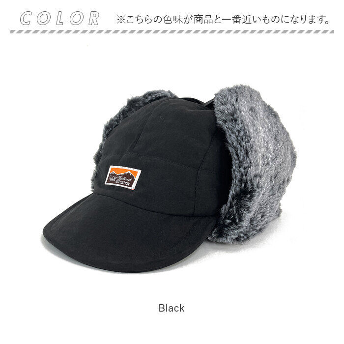 BACKYARD FAMILY「イヤー フラップ キャップ 通販 Well-Tailored ウェルテイラード フライトキャップ」|キャップ・キャスケット|