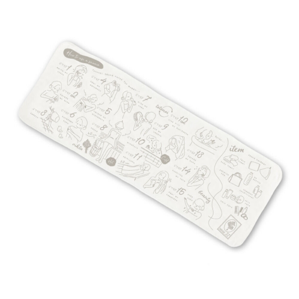 BACKYARD FAMILY「バスタオル スリム 通販 タオル ミニバスタオル シンプル お風呂 サウナ 温泉 銭湯 吸水 速乾」|タオル|ブラウン1