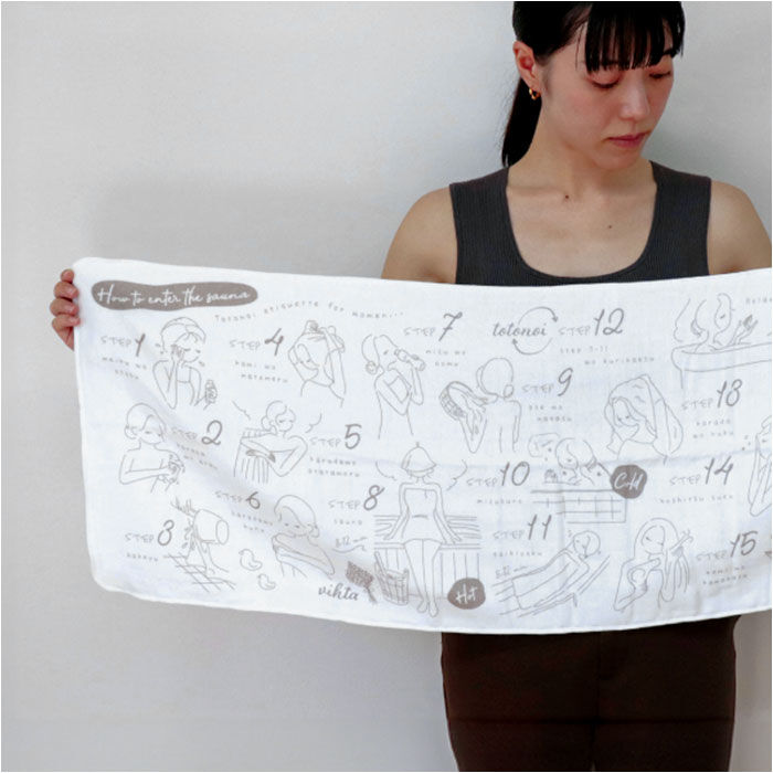 BACKYARD FAMILY「バスタオル スリム 通販 タオル ミニバスタオル シンプル お風呂 サウナ 温泉 銭湯 吸水 速乾」|タオル|