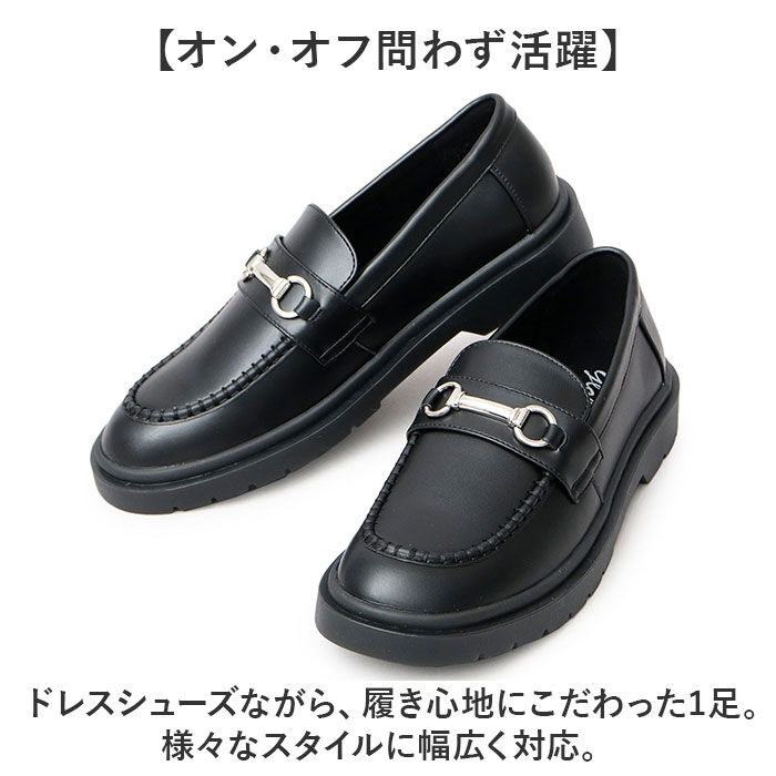 BACKYARD FAMILY「glabella グラベラ ローファー メンズ glbt305 通販 ビットローファー」|その他|