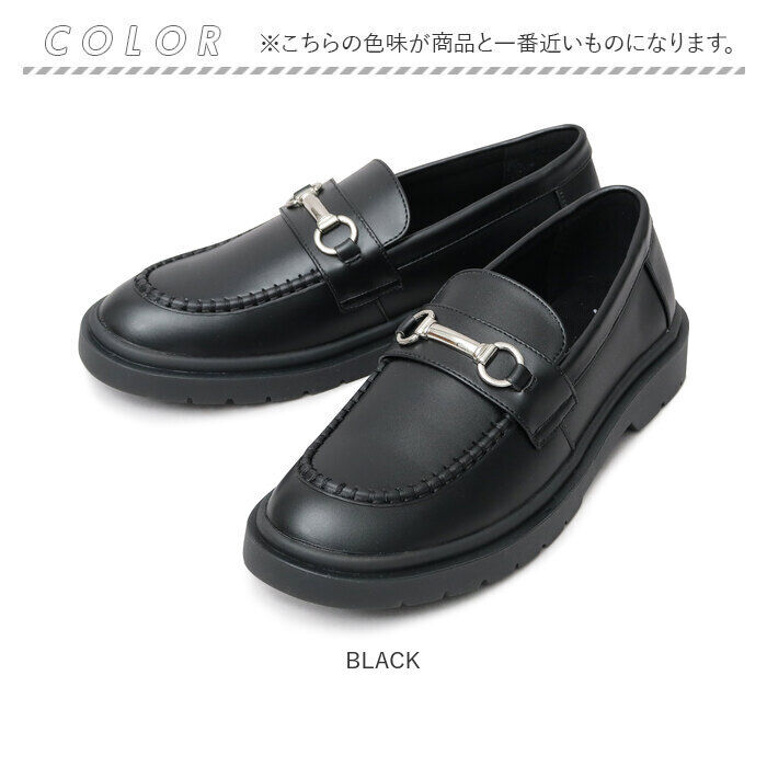 BACKYARD FAMILY「glabella グラベラ ローファー メンズ glbt305 通販 ビットローファー」|その他|