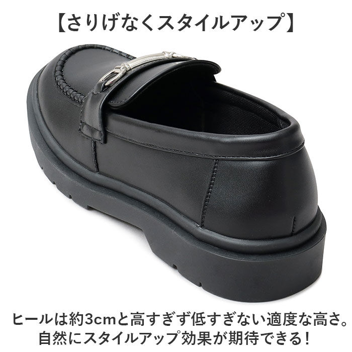 BACKYARD FAMILY「glabella グラベラ ローファー メンズ glbt305 通販 ビットローファー」|その他|