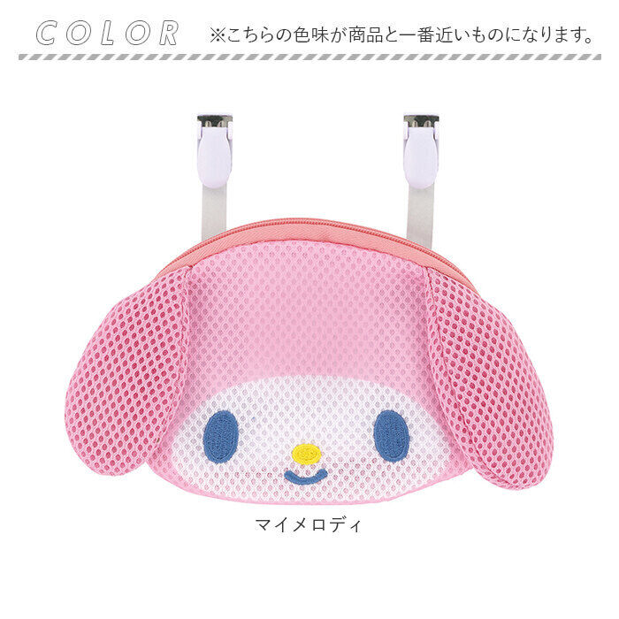 BACKYARD FAMILY「SKATER スケーター 子供用 ボーチ ミニ ODKPM2D 通販 ミニバッグ ミニバック」|ポーチ|