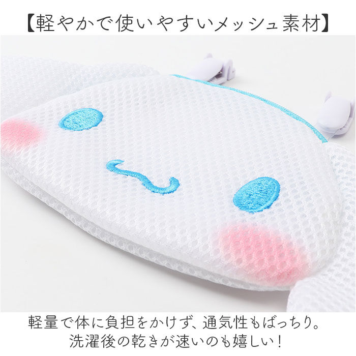 BACKYARD FAMILY「SKATER スケーター 子供用 ボーチ ミニ ODKPM2D 通販 ミニバッグ ミニバック」|ポーチ|