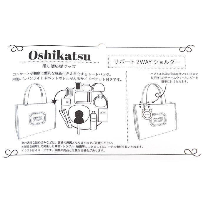 BACKYARD FAMILY「ショルダーバッグ 斜めがけバッグ 通販 2WAYショルダー レディースバッグ バッグ かばん 鞄」|ショルダー・メッセンジャー|