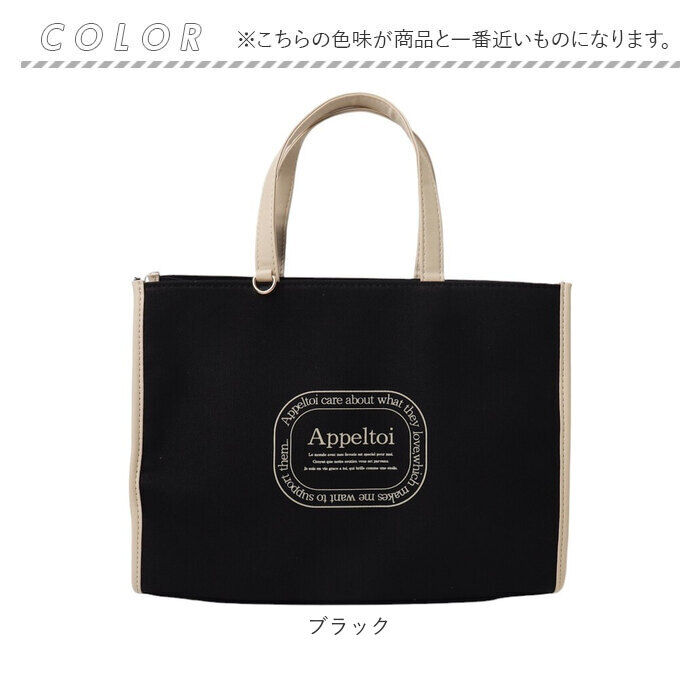 BACKYARD FAMILY「ショルダーバッグ 斜めがけバッグ 通販 2WAYショルダー レディースバッグ バッグ かばん 鞄」|ショルダー・メッセンジャー|