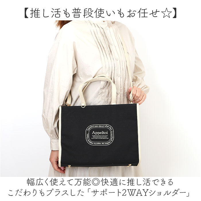 BACKYARD FAMILY「ショルダーバッグ 斜めがけバッグ 通販 2WAYショルダー レディースバッグ バッグ かばん 鞄」|ショルダー・メッセンジャー|