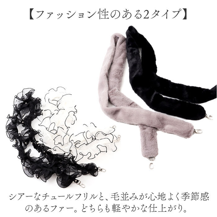 BACKYARD FAMILY「スマホショルダーストラップ 太め 通販 Rename リネーム RSN24023 スマホ」|その他|