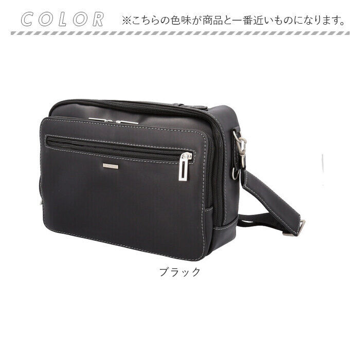 BACKYARD FAMILY「SAXON バッグ 通販 ショルダーバッグ ショルダーバック 斜めがけバッグ セカンドバッグ」|ショルダー・メッセンジャー|