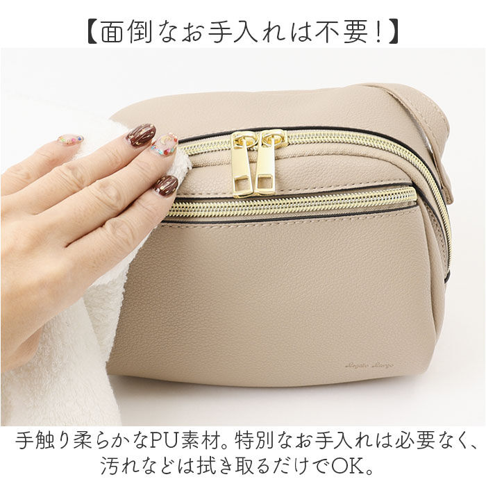 BACKYARD FAMILY「Legato Largo ショルダーバッグ レガートラルゴ LG-V0261 通販」|ショルダー・メッセンジャー|