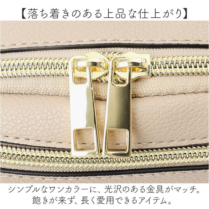 BACKYARD FAMILY「Legato Largo ショルダーバッグ レガートラルゴ LG-V0261 通販」|ショルダー・メッセンジャー|