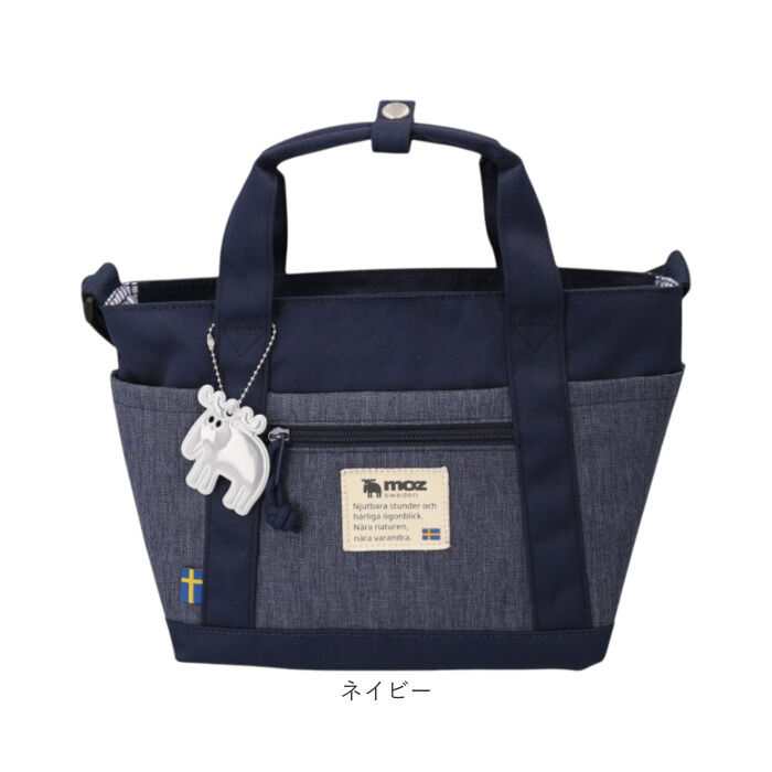 moz「moz モズ ショルダーバッグ 2way zzei-33 通販 ショルダーバック ショルダー」|ショルダー・メッセンジャー|