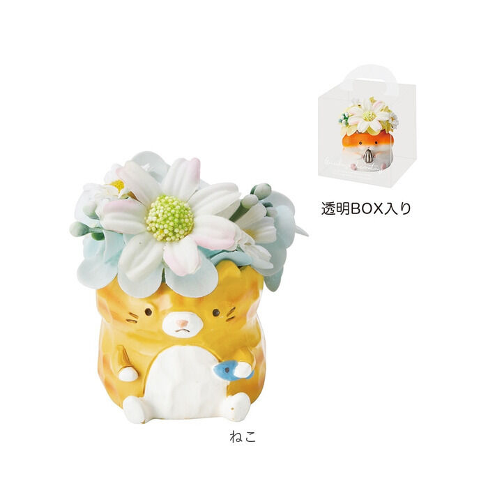 BACKYARD FAMILY「ソープフラワー レジンポット アニマル 通販 フラワーギフト 花 フラワー お花 アレンジメント」|その他|