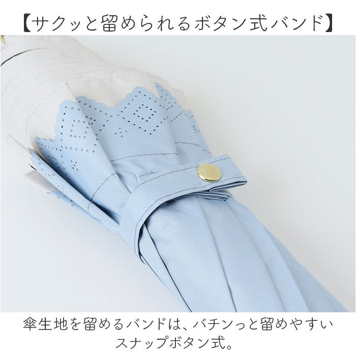 BACKYARD FAMILY「晴雨兼用傘 長傘 遮熱 レディース 通販 傘 晴雨兼用 一級遮光 日傘 雨傘 かさ カサ 50cm」|傘|