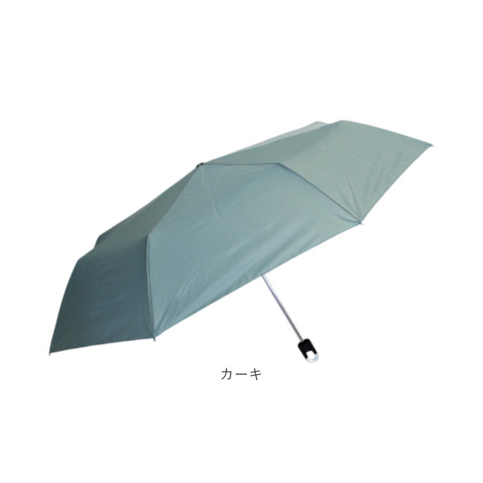 BACKYARD FAMILY「折り畳み傘 大きめ レディース 通販 折りたたみ傘 折りたたみ 傘 雨傘 かさ カサ カラビナ付き」|傘|