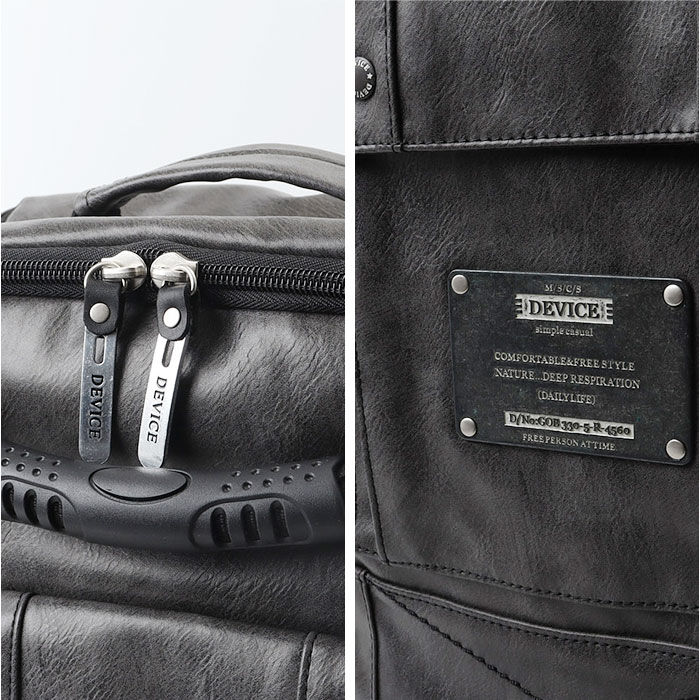 BACKYARD FAMILY「device デバイス リュック 大容量 通販 リュックサック デイパック スクエアリュック」|リュック|