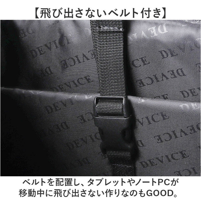 BACKYARD FAMILY「device デバイス リュック 大容量 通販 リュックサック デイパック スクエアリュック」|リュック|