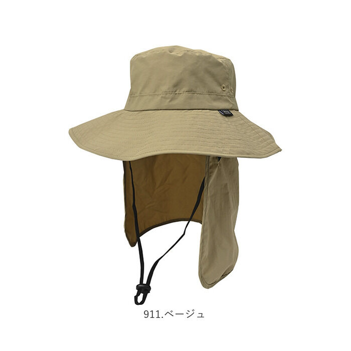KiU「kiu キウ プロテクトハット サンシェード 通販 ハット レインハット 帽子 ぼうし 晴雨兼用」|ハット|