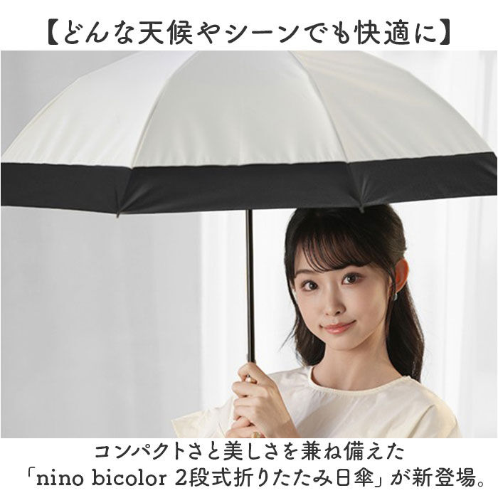 BACKYARD FAMILY「KIZAWA 日傘 折りたたみ 通販 キザワ M50DP082PO 折りたたみ傘 折りたたみ日傘」|傘|