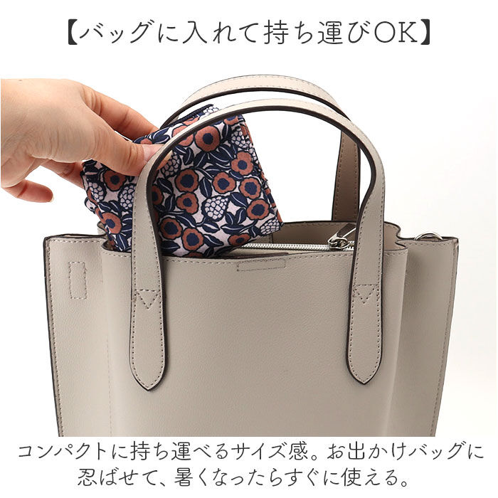 BACKYARD FAMILY「バンダナ 冷感 スカーフ 通販 冷感スカーフ 冷感バンダナ マスク 冷感マスク ハンカチ 帽子」|ストール|