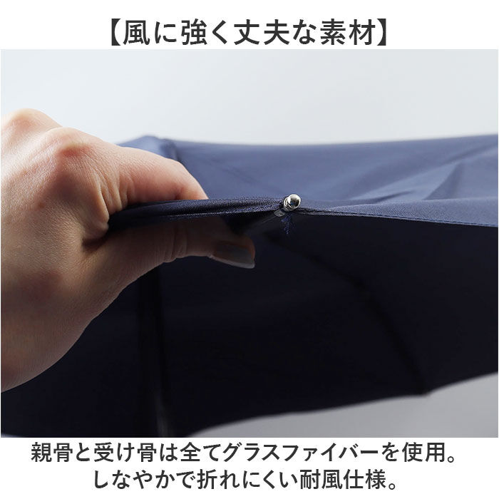 BACKYARD FAMILY「傘 メンズ 折りたたみ傘 雨傘 自動開閉 通販 折り畳み傘 折りたたみ 65cm 65センチ」|傘|