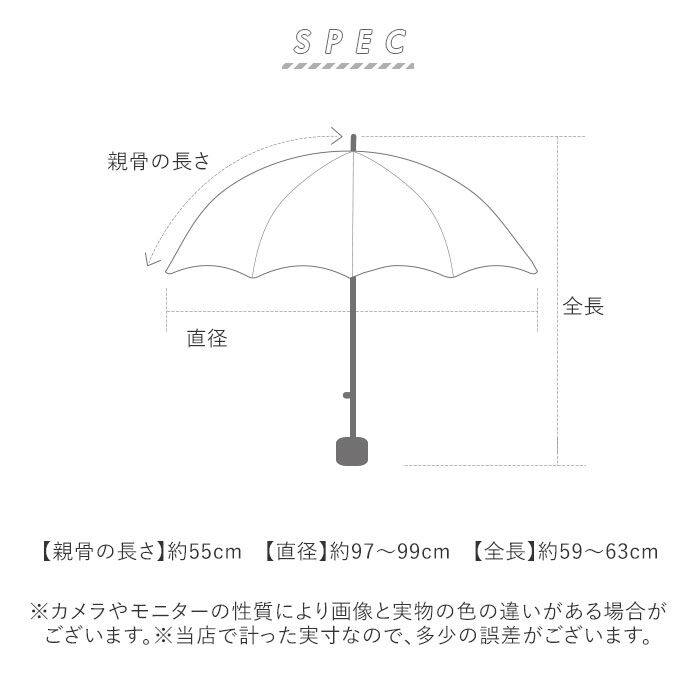 BACKYARD FAMILY「日傘 折りたたみ 軽量 耐風 完全遮光 晴雨兼用 通販 晴雨兼用折りたたみ傘 晴雨兼用折り畳み傘」|傘|