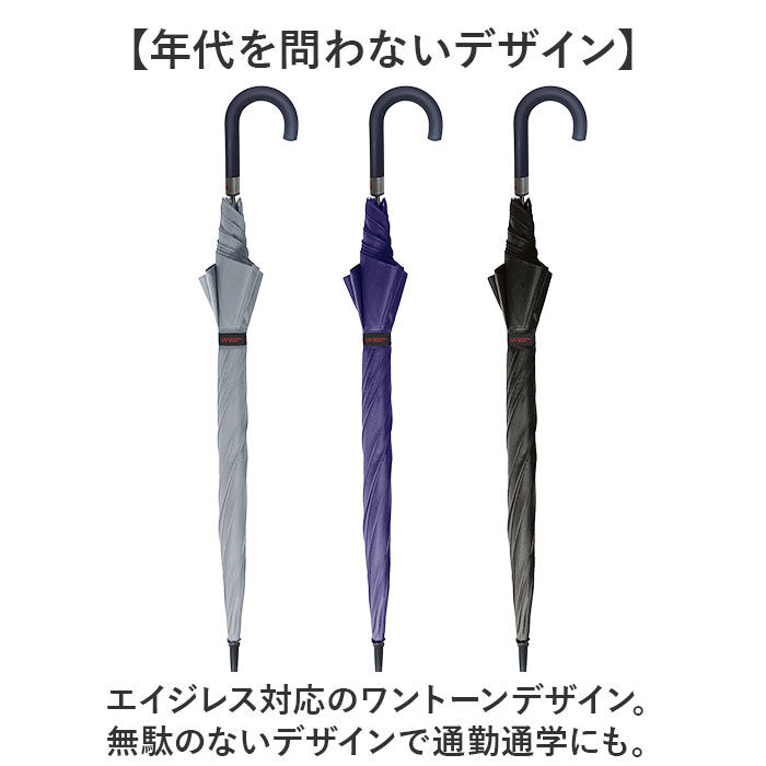 BACKYARD FAMILY「傘 大きい 丈夫 ジャンプ傘 通販 晴雨兼用傘 耐風傘 長傘 ジャンプ 雨傘 日傘 紳士傘」|傘|