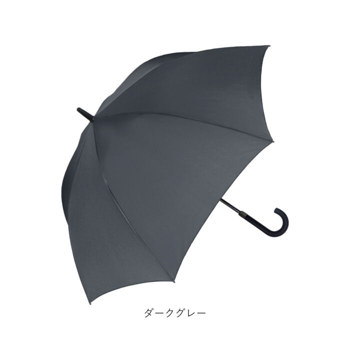 BACKYARD FAMILY「傘 大きい 丈夫 ジャンプ傘 通販 晴雨兼用傘 耐風傘 長傘 ジャンプ 雨傘 日傘 紳士傘」|傘|