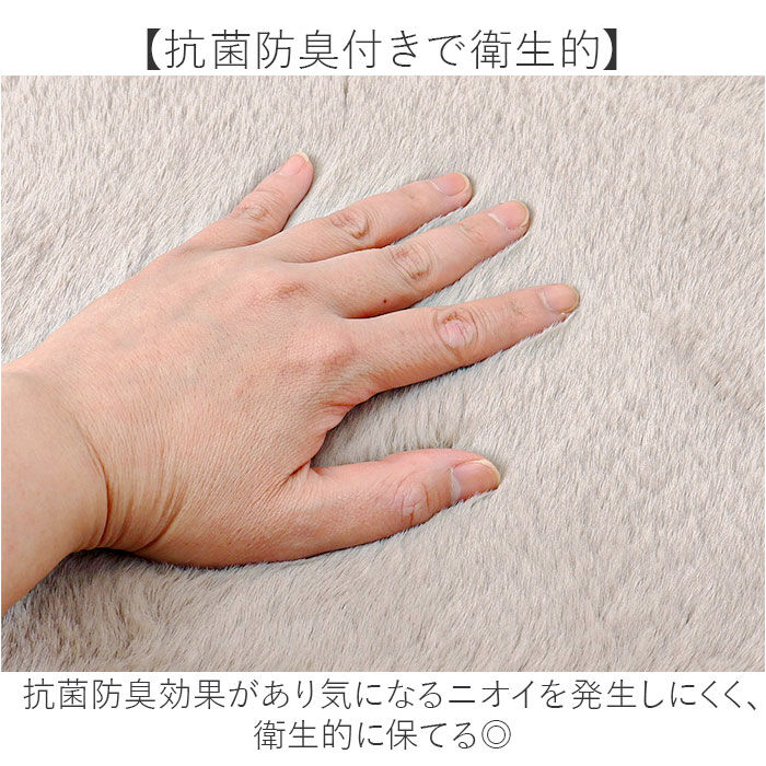 BACKYARD FAMILY「インテリアマット 45x120 通販 マット フロアマット キッチン用マット 滑り止め すべり止め」|その他|