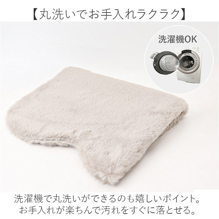 BACKYARD FAMILY「インテリアマット 45x120 通販 マット フロアマット キッチン用マット 滑り止め すべり止め」|その他|