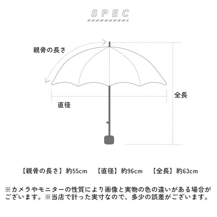 BACKYARD FAMILY「晴雨兼用折りたたみ傘 通販 スヌーピー グッズ 傘 雨傘 手開き 55cm 折りたたみ傘 かさ」|傘|