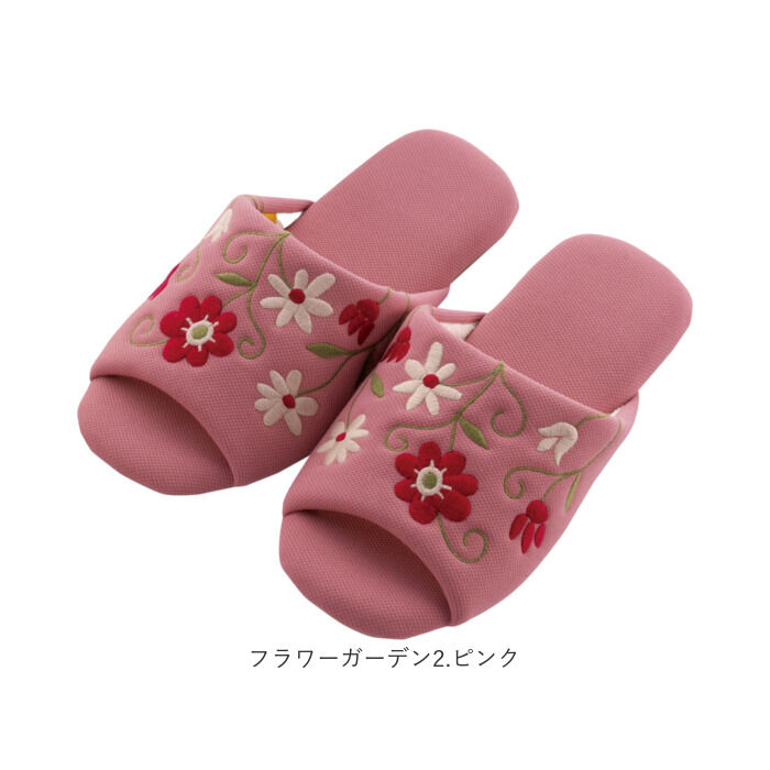BACKYARD FAMILY「スリッパ 洗える 通販 室内履き ルームシューズ ウォッシャブル レディース 女性 おしゃれ」|ルームシューズ|