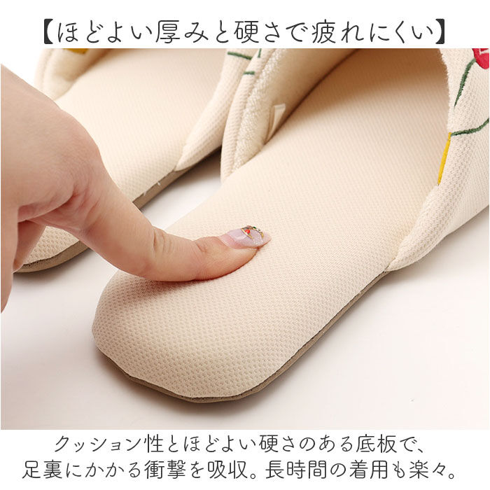 BACKYARD FAMILY「スリッパ 洗える 通販 室内履き ルームシューズ ウォッシャブル レディース 女性 おしゃれ」|ルームシューズ|