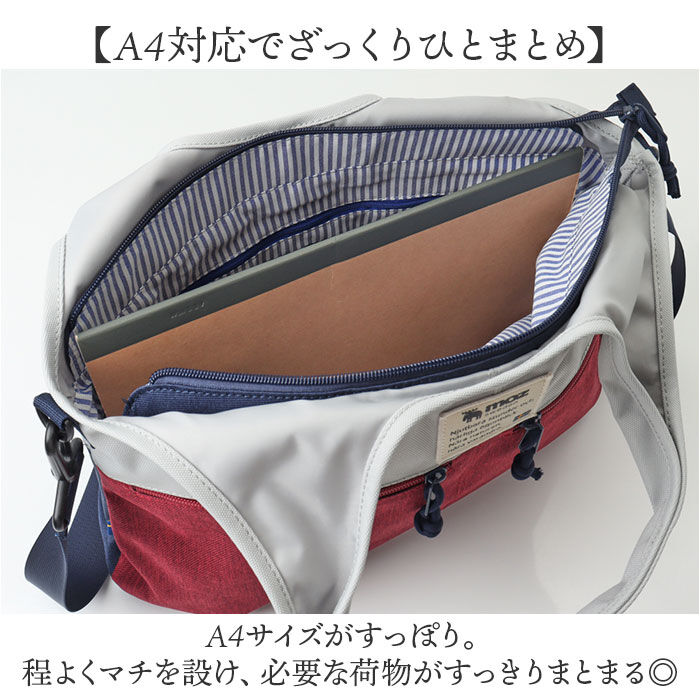 moz「moz モズ ショルダーバッグ 2way 大容量 zzei-31 通販 ショルダーバック」|ショルダー・メッセンジャー|
