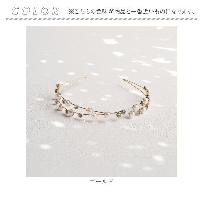 BACKYARD FAMILY「RORA カチューシャ 細め 通販 ローラ イザベラ ヘッドドレス ヘアアクセサリー 髪飾り」|その他|