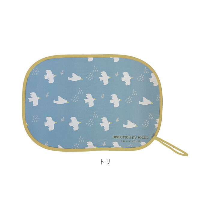 BACKYARD FAMILY「ニコット サンシェード 車 通販 ポップアップサンシェード 日よけ 日除け 車用 設置簡単 動物」|その他|