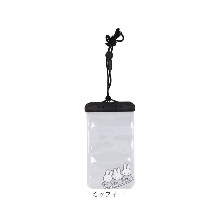 BACKYARD FAMILY「グルマンディーズ ポーチ キャラクター 防水ポーチ 通販 小物入れ 防水 防滴 防水タイプ」|ポーチ|