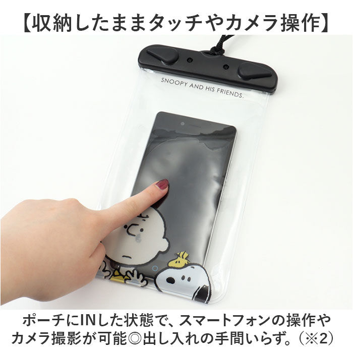 BACKYARD FAMILY「グルマンディーズ ポーチ キャラクター 防水ポーチ 通販 小物入れ 防水 防滴 防水タイプ」|ポーチ|