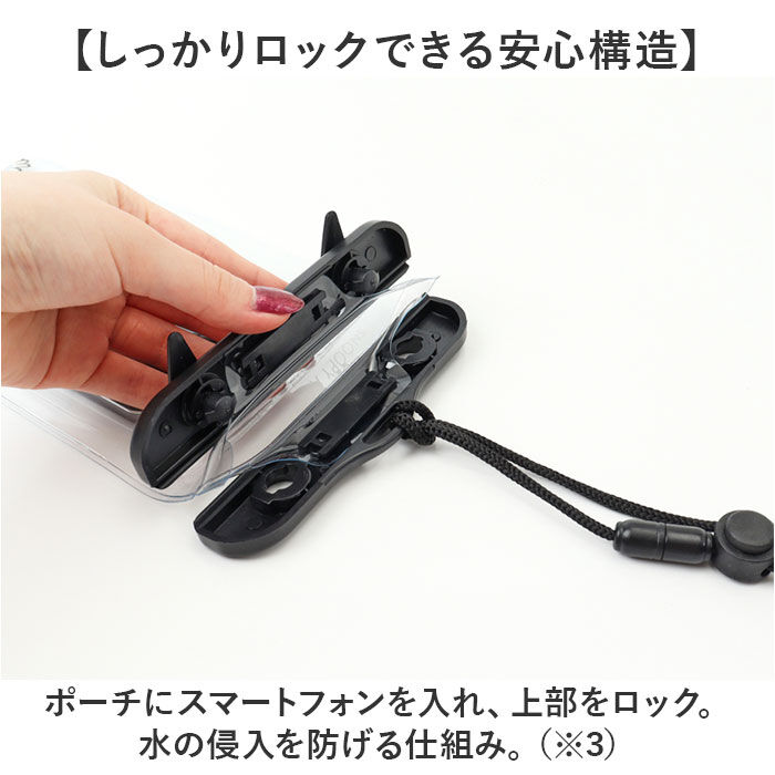 BACKYARD FAMILY「グルマンディーズ ポーチ キャラクター 防水ポーチ 通販 小物入れ 防水 防滴 防水タイプ」|ポーチ|