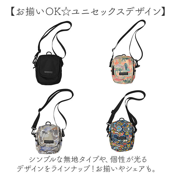 KiU「KiU キウ ショルダーバッグ 600D 通販 ショルダーバック ショルダー 肩掛け 斜めかけ」|ショルダー・メッセンジャー|