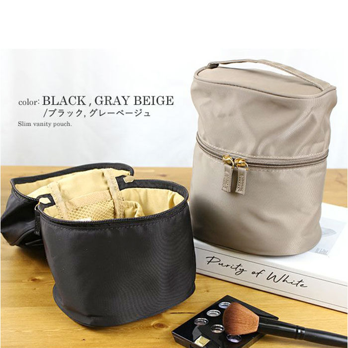 BACKYARD FAMILY「リズデイズ ポーチ LIZDAYS lz-49501 通販 コスメポーチ 化粧ポーチ メイクポーチ」|ポーチ|